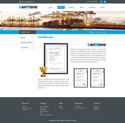 化工网站网页与网站设计的关键要素与实践指南